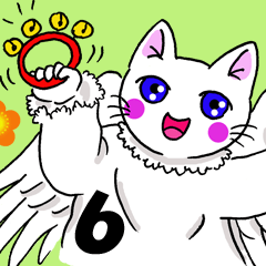 猫の天使 6