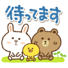BROWN & FRIENDS (takopon)