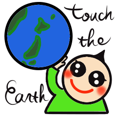 SHINKICHI SAVES THE EARTH