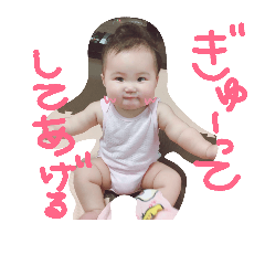 yamamitiria