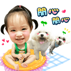 mimi 醬❤️雙寶兒