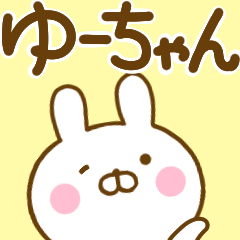 Rabbit Usahina yu-chan