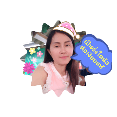 Noy_20210808195505