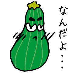 cute zucchini