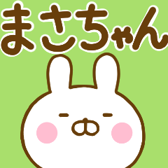 Rabbit Usahina masachan