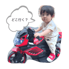 rina_20210809130219