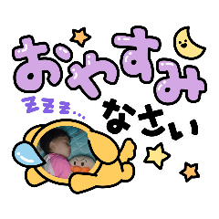 Ikumi_20210809131327