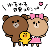 BROWN & FRIENDS Yuru Everyday Sticker