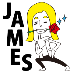 Line Stickers James