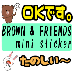 BROWN & FRIENDS mini sticker