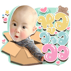 Iamnook_20210809101447