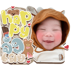 Iamnook_20210809102840