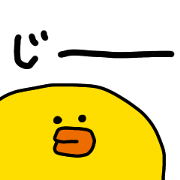 SALLYSticker