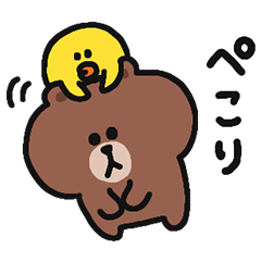 Yuru-Cawaii BROWN & FRIENDS Sticker