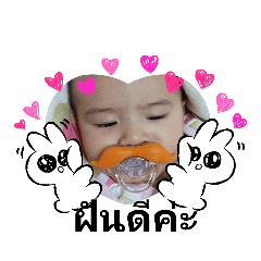 bella_20210807093528