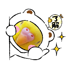 omochi_20210809174237
