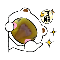 omochi_20210809181122