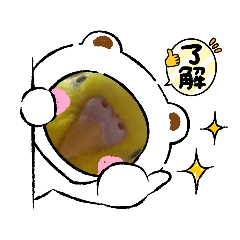 omochi_20210809181301