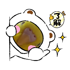 omochi_20210809181457