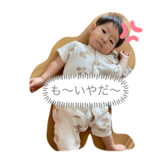 rina_20210809152140