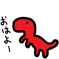 Dinosaur Sticker Kyo-Ryu-