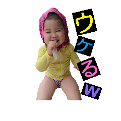 aiaichuchu