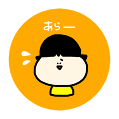 kitamu_20210809152017