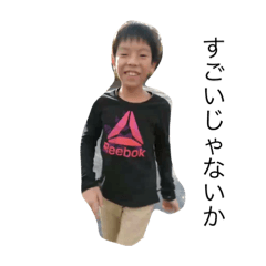 OUSUKE_20210809152238