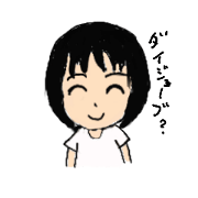 Kirintan_20210809192138