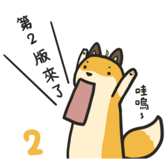 Lily fox & Lime mud daily - 2gether