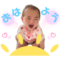 Rina_20210809152942