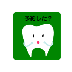 Mr.TOOTH stickers for  daily use