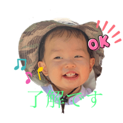 Yuka_20210809