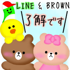 BROWN & FRIENDS 1 sticker.