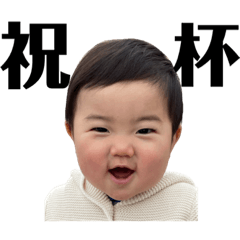 chihiro_20210809203954