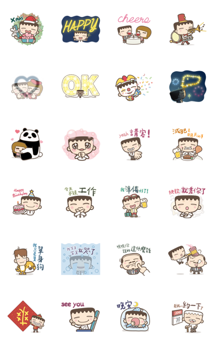I'm Mark: Xmas Stickers