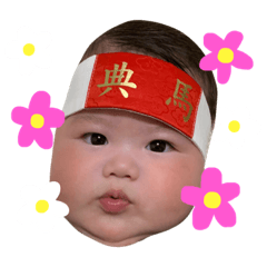 YUKA_20210809221338