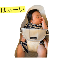 Harumakimakitaro