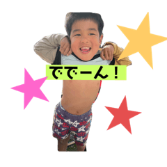 natsumi_20210809234314