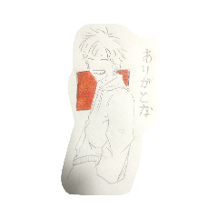 S.S_20210809185315