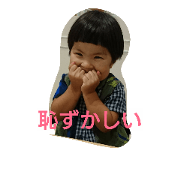 sa!