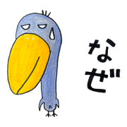 inoshishiko_20210809185505