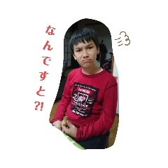 Hana_20210809144535