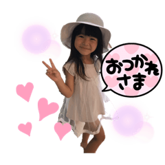 Sanae_20210809203447