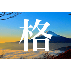 Goriland_20210810111650