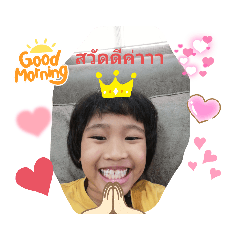 Hana_20210809140111