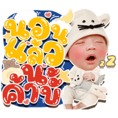 Iamnook_20210809101529