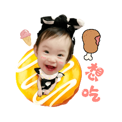 菲菲小公主❤️2