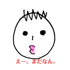saya_20210809171310