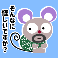 The Mouse fun MLM line stickers